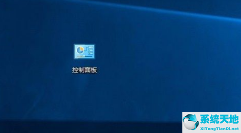 Win10怎么允许使用快捷方式安装字体？Win10允许使用快捷方式安装字体的方法