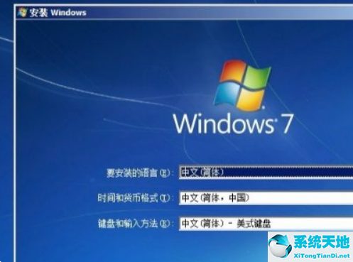 Win10自带虚拟机在哪里打开