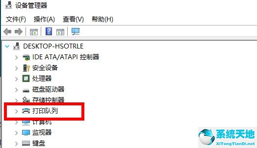 Win10如何查看打印机驱动的位置？