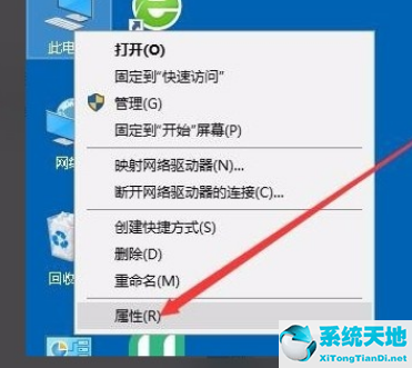 Win10系统无法设置移动热点怎么办？Win10系统解决无法设置移动热点的方法