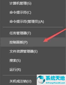 Win10怎么看自己电脑配置？Win10看电脑配置在哪里看？(图文)