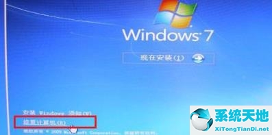 Win7提示0xt000000f蓝屏代码怎么办？