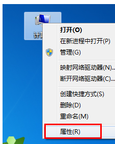 Win10专业版激活密钥及激活教程