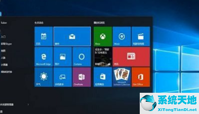 Win10修复引导工具使用教程