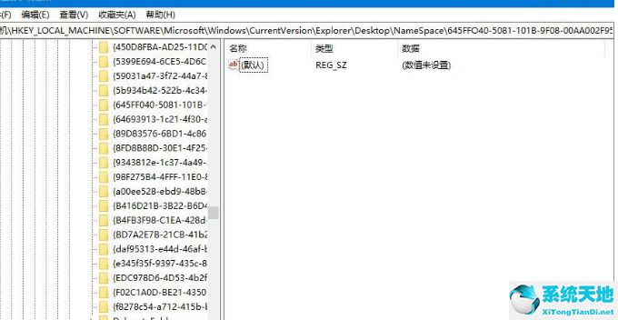 Win10系统还原回收站文件操作方法