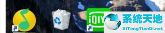 Win10系统取消桌面图标固定方法