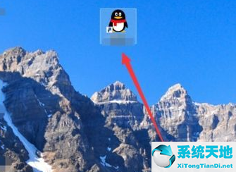 Win10系统取消桌面图标固定方法