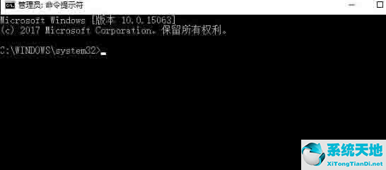 Win10系统修复注册表操作方法