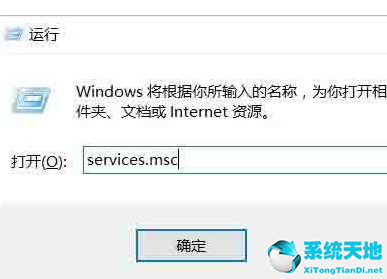 Win10系统怎么提高显卡性能？Win10系统提高显卡性能方法