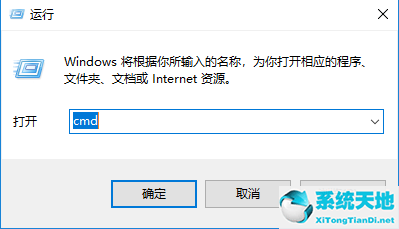 Win10怎么看自己电脑配置