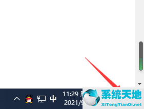 Win10笔记本如何连接蓝牙耳机