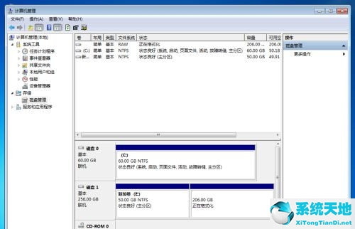 256固态硬盘怎么分区