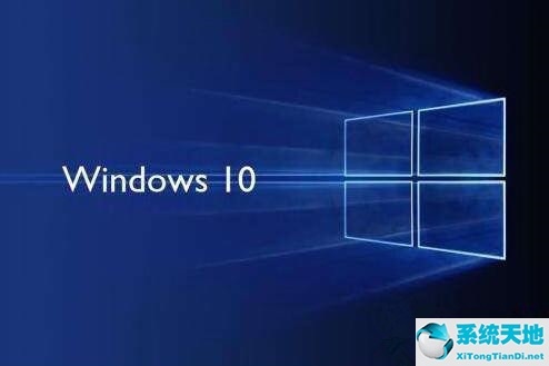 Win10系统弹出错误1068依赖服务或组无