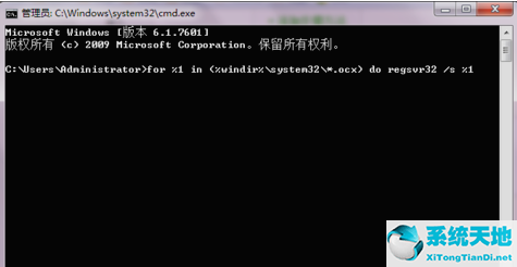 Werfault.exe是什么进程？Win10Werfault.exe应用程序错误解决方法