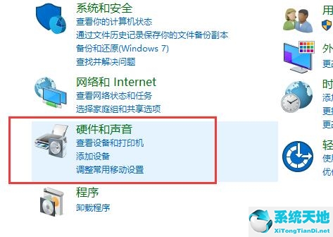 Win10如何设置声音双通道？Win10设置声音双通道的方法