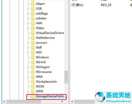 Win10系统文件无法复制到C盘解决方法