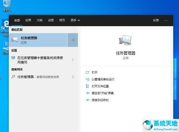 Win10禁止开机启动项的操作方法