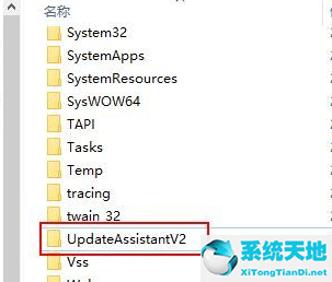 Win10系统易升彻底关闭操作方法