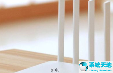 Win10系统笔记本无法正常开机解决方法