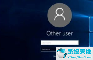 Win10系统笔记本无法正常开机解决方法