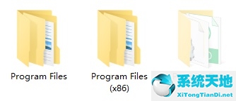 Win10怎么打开隐藏文件夹