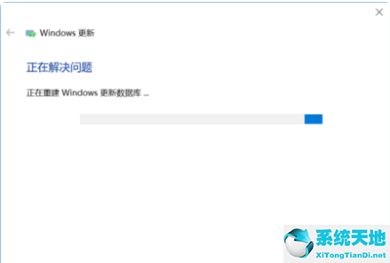 Win10易升更新老失败怎么回事