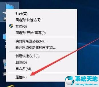 Win10分辨率无法修改怎么办？