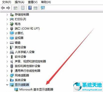 Win10分辨率无法修改怎么办？