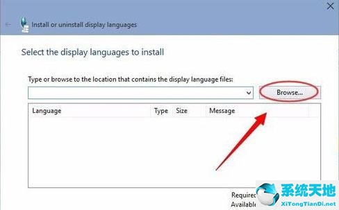 Win10如何安装语言包