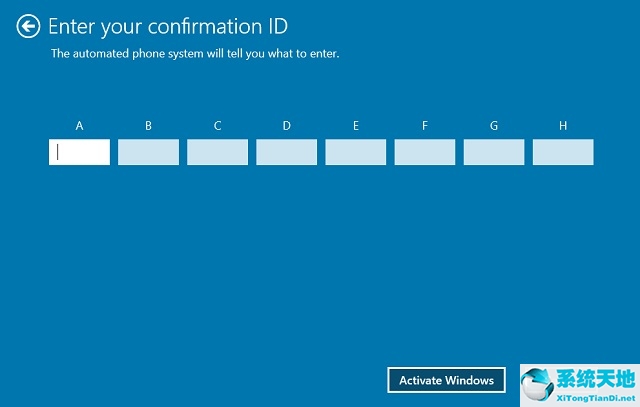 Win10许可证转移到新的计算机上
