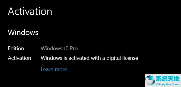 Win10许可证转移到新的计算机上