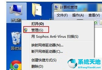 笔记本win10系统搜不到wifi网络怎么回事|笔记本搜不到wifi网络的解决方法