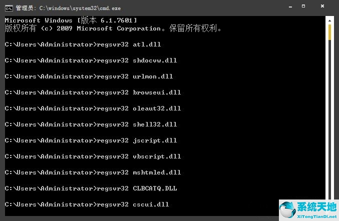 Win10系统黑屏提示堆栈溢出怎么解决