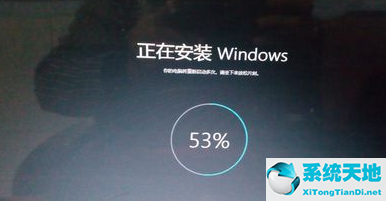 Win10重置电脑失败怎么办？