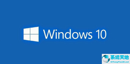 Win10右键文档未响应怎么办？