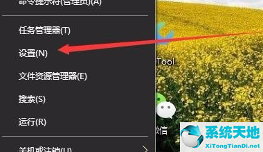 Win10没有亮度调节怎么办？Win10没有亮度调节的解决方法