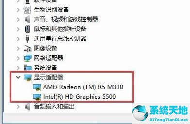 Win10亮度调节无效怎么办？