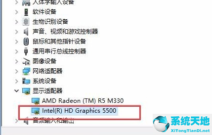 Win10亮度调节无效怎么办？