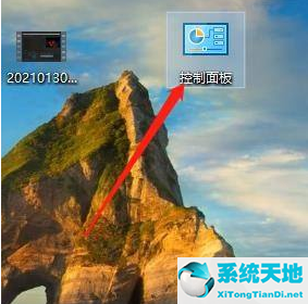 Win10如何拦截电脑弹窗广告？Windows10弹窗广告去除拦截方法