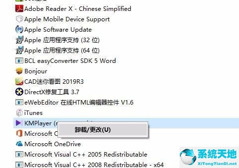 win10文件资源管理器闪退,如何解决