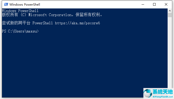 Win10使用打印机遇到异常配置问题报错0