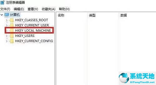 Win10进入temp账户怎么办