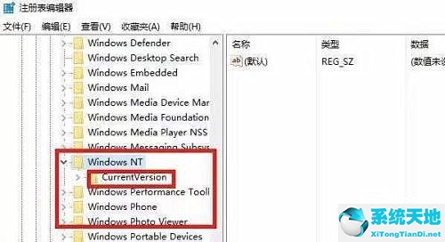 Win10进入temp账户怎么办