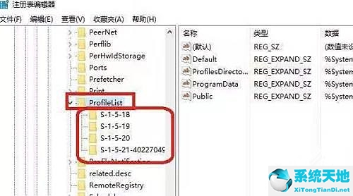 Win10进入temp账户怎么办