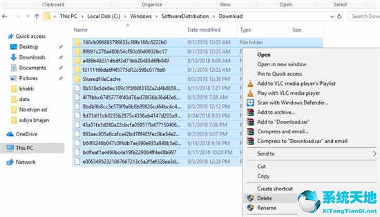 Win10 KB5006670无法安装