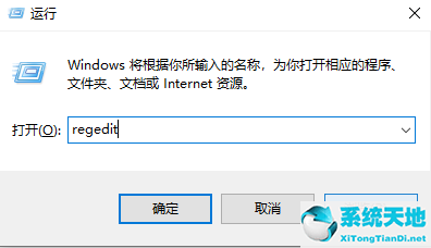 Win10开机后拒绝访问怎么办？