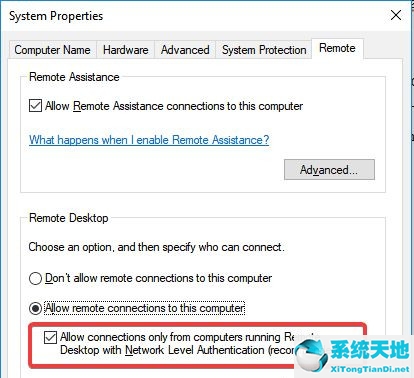 Win10远程桌面错误代码0x1104