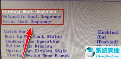 重装Win10系统提示0x80300024错误无法