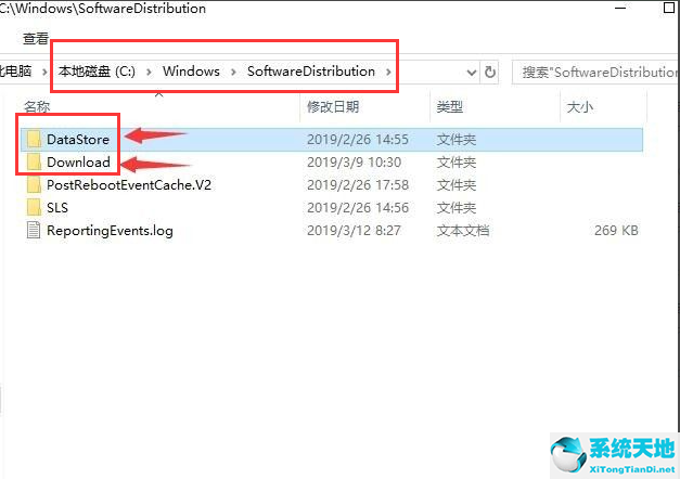Win10更新失败