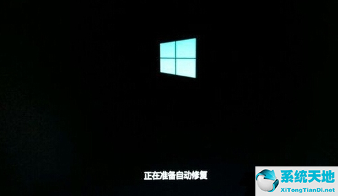 Win10电脑开机一直卡在正在准备自动修